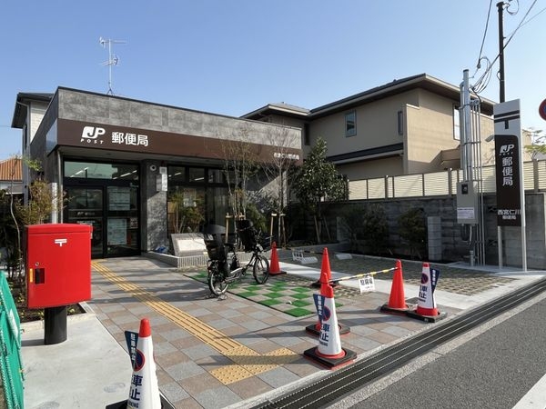 西宮仁川町パークハウス　中古マンション(ゆうちょ銀行大阪支店関西学院大学内出張所)