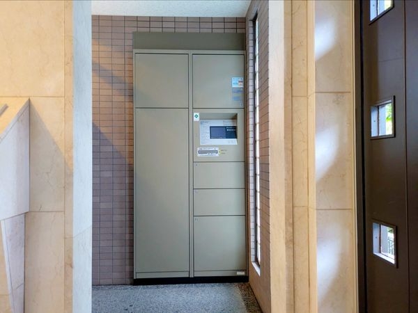 西宮仁川町パークハウス　中古マンション