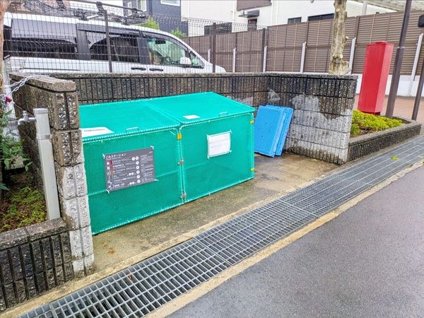 西宮仁川町パークハウス　中古マンション
