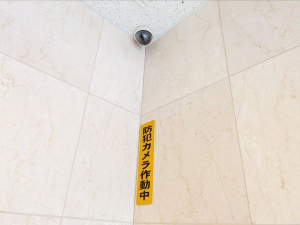 西宮仁川町パークハウス　中古マンション