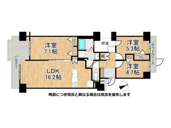 ロイヤルコート逆瀬川　中古マンション