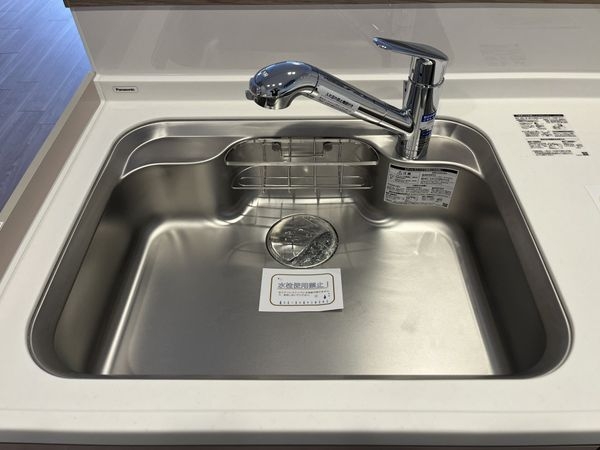 ロイヤルヒル芦屋　中古マンション