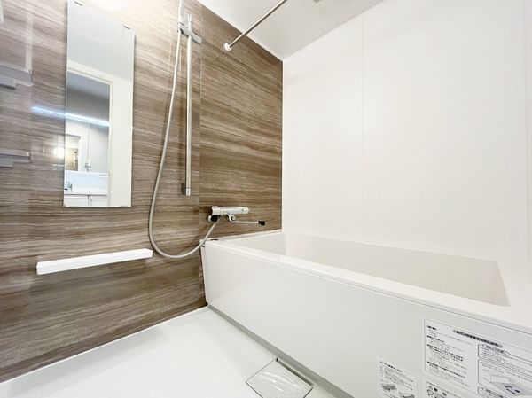 ロイヤルヒル芦屋　中古マンション