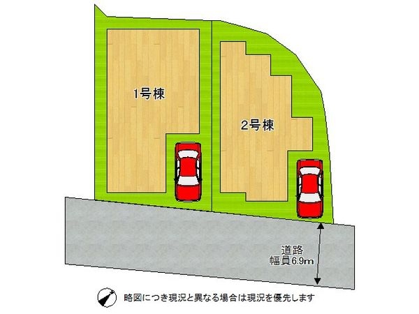 西宮市上ケ原六番町　新築一戸建て　1期　2号棟