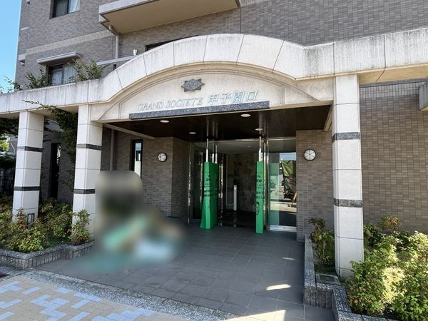 グラン・ソシエ甲子園口　中古マンション