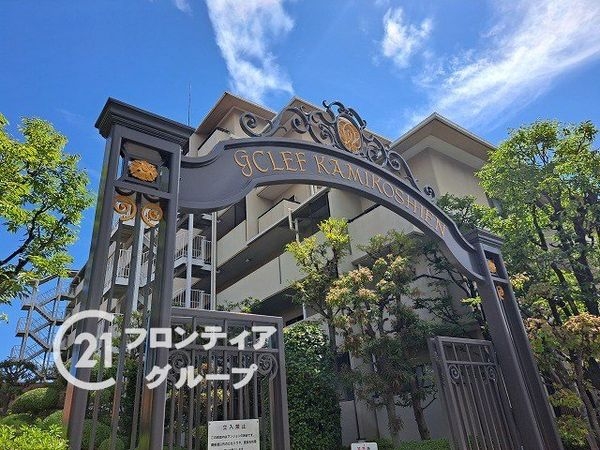 ジークレフ上甲子園中古マンション