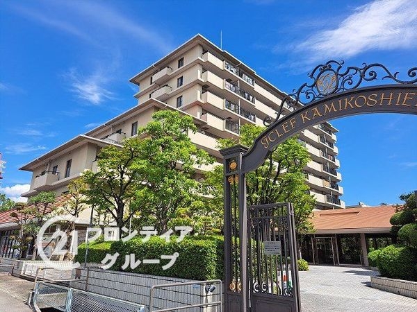 ジークレフ上甲子園中古マンション