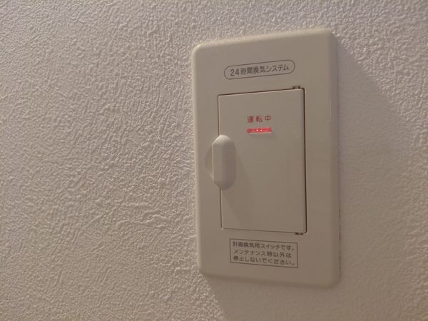 西宮市中前田町の中古一戸建て