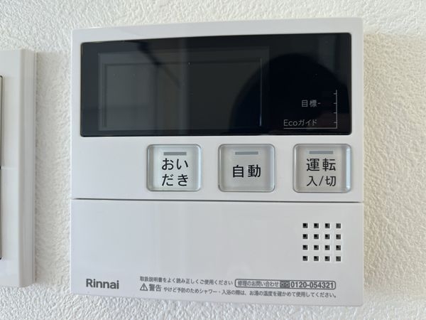 クレオ塚口町　中古マンション