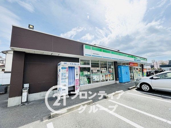 宝塚・清荒神ヒルズ　中古マンション(ファミリーマート宝塚警察署前店)