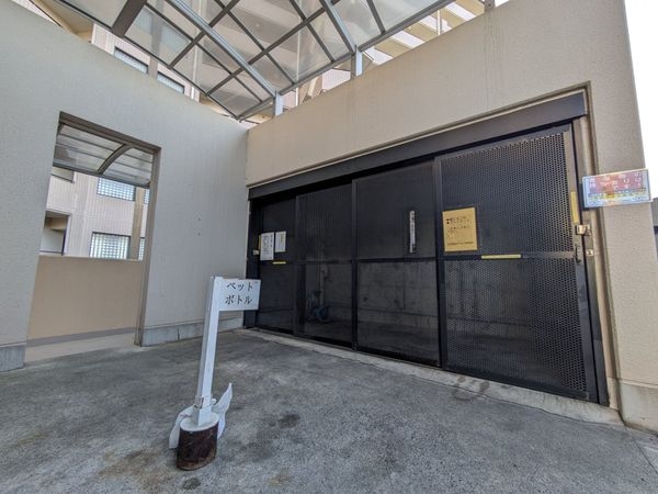 宝塚・清荒神ヒルズ　中古マンション