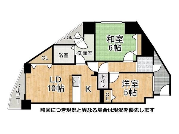 パレス尼崎　中古マンション