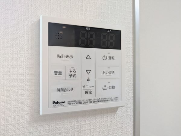 西宮市一ケ谷町　新築一戸建て　B号棟