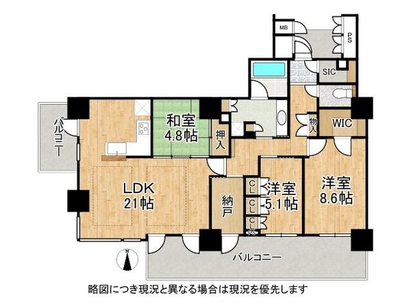 大阪福島タワー　中古マンション