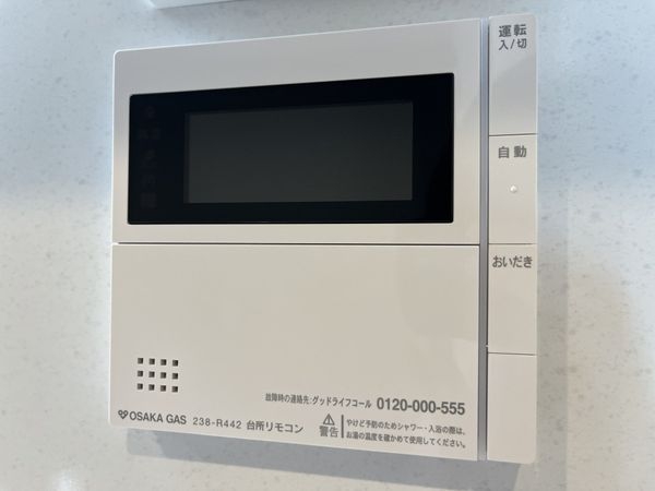 西宮市浜甲子園１丁目の中古一戸建て