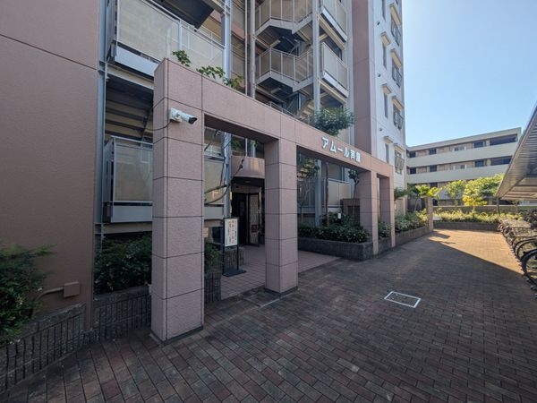 アムール芦屋　中古マンション