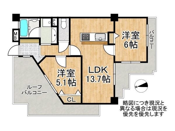ワコーレルシード仁川　中古マンション