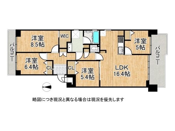ラ・ビスタ宝塚ウエストウイング3番館 中古マンション