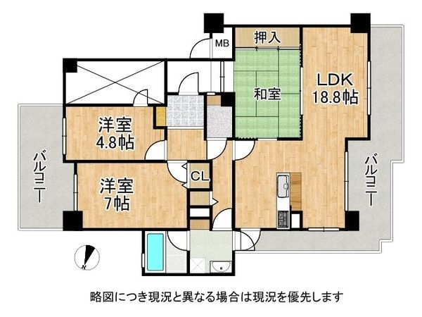 ラ・ビスタ宝塚サウステラス２番館　中古マンション
