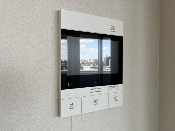 アズ・ワン、リッシュ　中古マンション