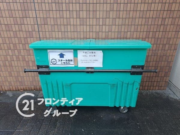 グリーンラグーナ甲子園Ｄ棟　中古マンション