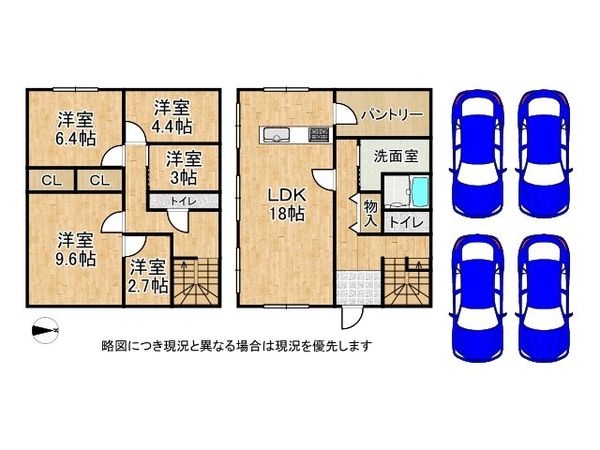 宝塚市逆瀬台６丁目の中古一戸建て