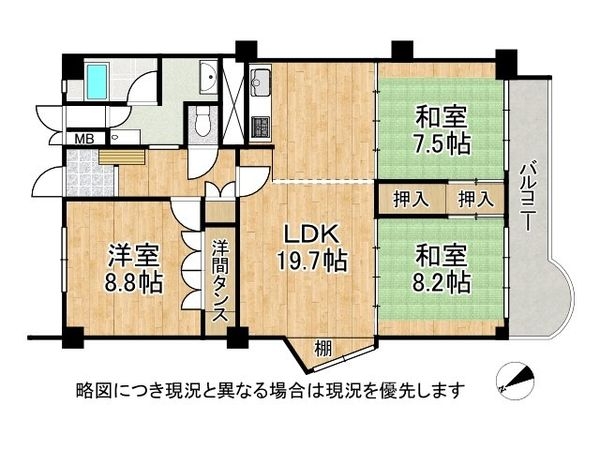 シーアイマンション第２甲陽園　中古マンション