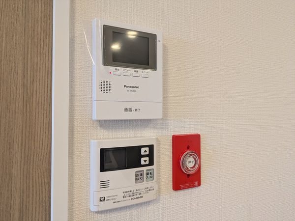 日商岩井芦屋翠ヶ丘マンション　中古マンション