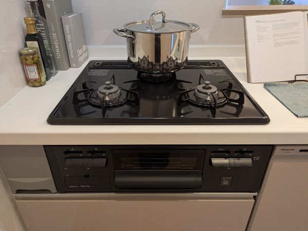 日商岩井芦屋翠ヶ丘マンション　中古マンション