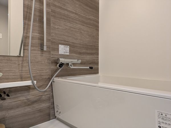 日商岩井芦屋翠ヶ丘マンション　中古マンション