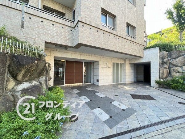 ワコーレ苦楽園レジデンス　中古マンション