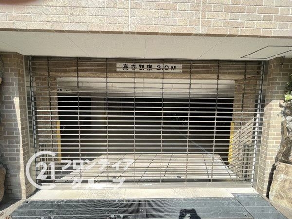 ワコーレ苦楽園レジデンス　中古マンション