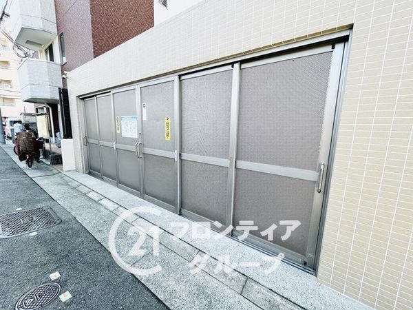 キングマンション尼崎シエナシティ　中古マンション