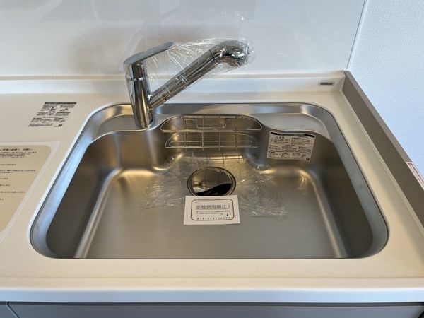 リブコート武庫川　中古マンション