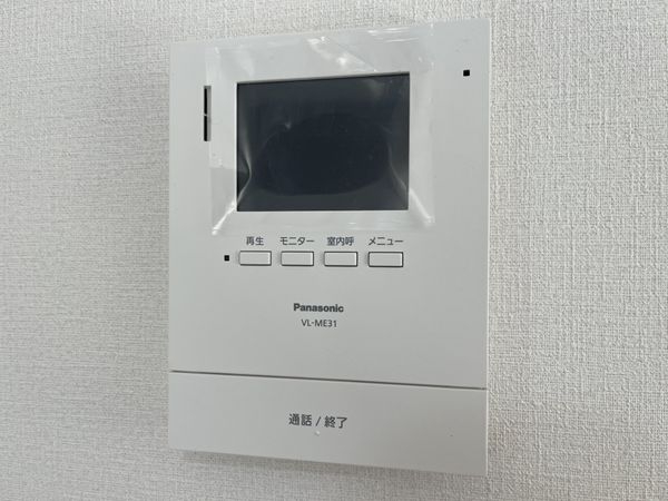 尼崎市富松町４丁目　新築一戸建て　第２　全１区画