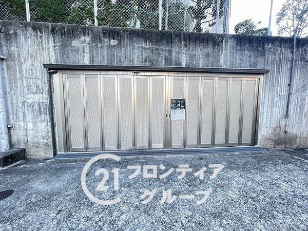 仁川グリーンハイツ　中古マンション