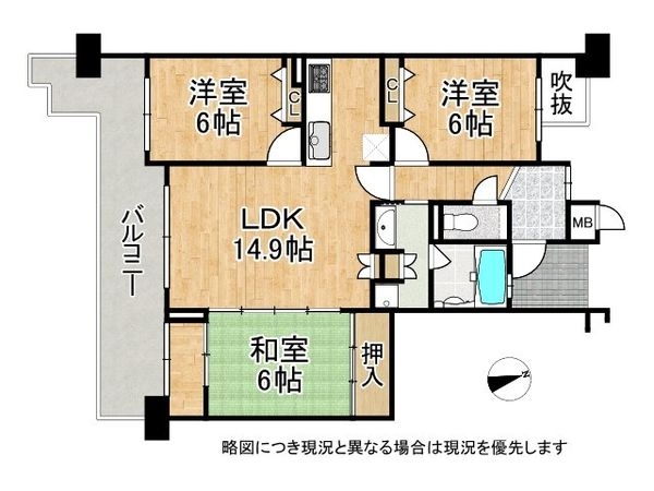 エスリード苦楽園老松町　中古マンション