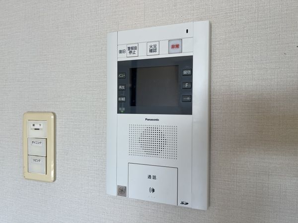 エスリード苦楽園老松町　中古マンション