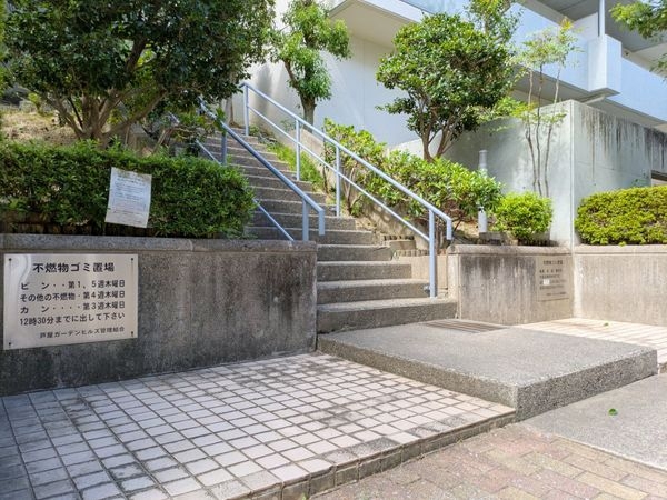 日商岩井芦屋ガーデンヒルズA棟　中古マンション