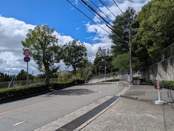 日商岩井芦屋ガーデンヒルズA棟　中古マンション