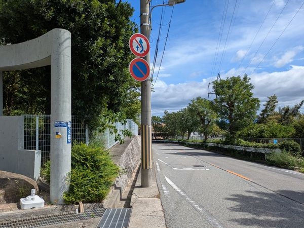日商岩井芦屋ガーデンヒルズA棟　中古マンション