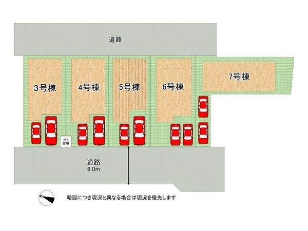 宝塚市山本野里１丁目　新築一戸建て　第１　４号棟