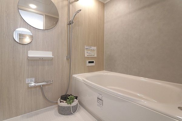 ルナコート塚口　中古マンション