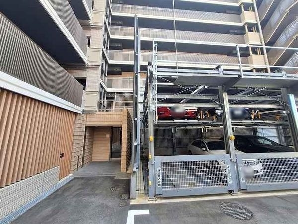 ザ・パークハウス宝塚　中古マンション