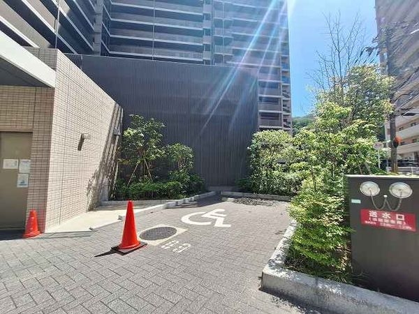 ザ・パークハウス宝塚　中古マンション