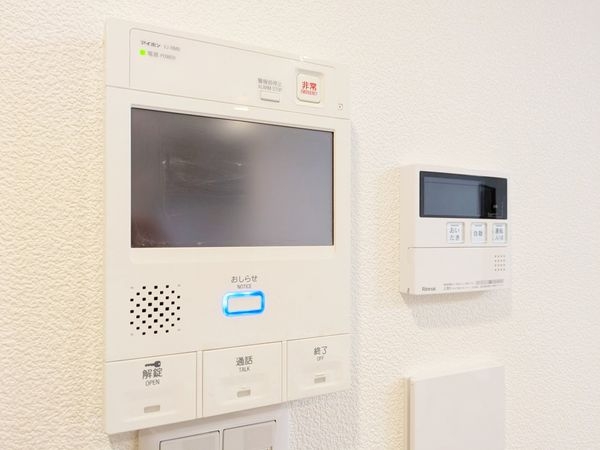 ロイヤルヴィーゼ芦屋ソルコート　中古マンション