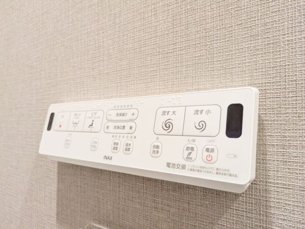 ロイヤルヴィーゼ芦屋ソルコート　中古マンション