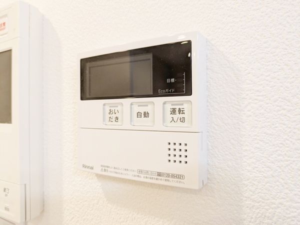 ロイヤルヴィーゼ芦屋ソルコート　中古マンション