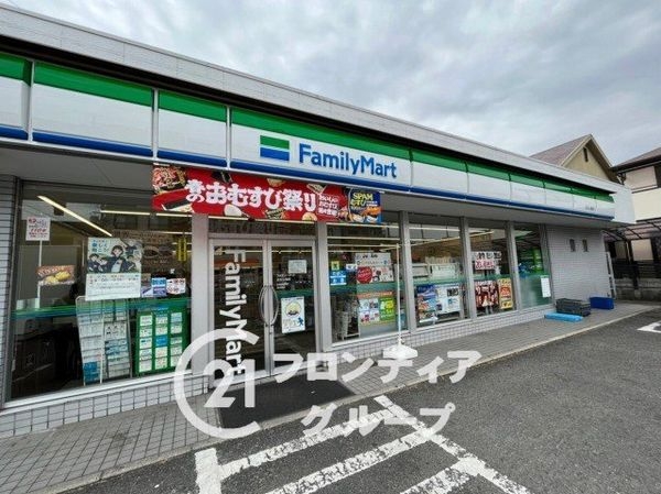 尼崎市若王寺２丁目　新築一戸建て　４期　全１区画(ファミリーマート近松公園店)