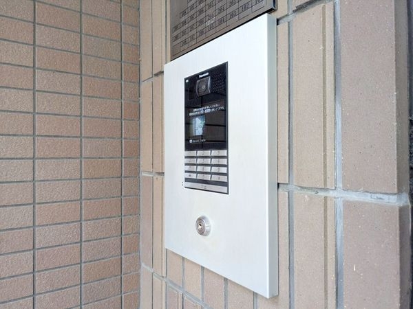 ネオハイツ宮前町　中古マンション